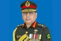 এশিয়ান গেমসের উদ্বোধনে যোগ দিতে জাপান গেলেন সেনাপ্রধান